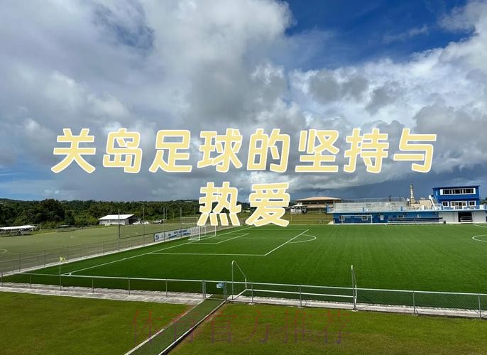 2026世界杯外围开户入口地址 2026世界杯外围开户入口地址